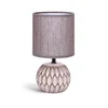 Aigostar - Stona lampa 1xE14/40W/230V ljubičasta