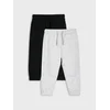 Sinsay - Pamučne jogger pantalone 2 pack - crno