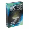 Bicycle Stargazer Observatory
