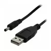 Kabl napojni 1.35x3.5 - USB 2.0 AM, 1.7m