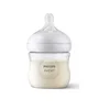 Avent Flašica Natural Response SCY900-01, 125 ml