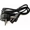 FAST ASIA Kabl za LAP TOP - detelina 1.5m crni ( 3629 )