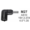Gembird NPC-AS10 M27 Konektor za punjač, 45W-19V-2.37A, 4.0x1.35mm