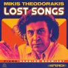 Mikis Theodorakis & Henning Schmiedt - Lost Songs (180 g) (LP)