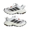 Adidas TERREX FREEHIKER SL GTX W, planinarske cipele, bijela OQN85
