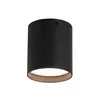 Faro 64207 - LED spot svetiljka HARU LED/6W/230V crna