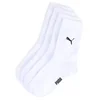 Puma Kids Classic Socks 2 pack, White, Size 27-30, Clothing