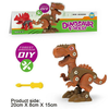 Dinosaurus uradi sam ( 494007 )