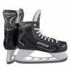 Bauer X-LS Junior hokejske drsalke - 21 Model