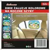 CARCO Zaštita od sunca bočna 2kom