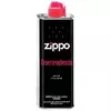 BENCIN ZIPPO 125ml