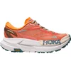 Hoka One One MAFATE X W, ženske patike za trail trčanje, narandžasta 1162010