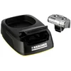 Karcher Baza za punjenje + baterija za Karcher WV 5