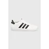 ADIDAS Dečije patike GRAND COURT K GW6511 bele