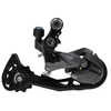 Shimano rd-m2000, altus,sgs 9-brzina, shadow design, direct attachment, bulk Menjač zadnji ( ARDM2000SGS )