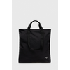 HUMMEL TORBA HMLICONS BEE SHOPPER ZA ŽENE