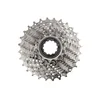 Shimano cs-hg500 11-34t ( u kesici ) Kasetni lancanik 10 brzina ( ICSHG50010134S )