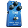 Dunlop MXR M288 BASS OCTAVE DELUXE