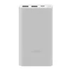 Power Bank Xiaomi 22,5W 10000mAh srebrni
