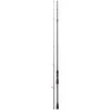 Mikado NSC N.G. FINESSE SPIN 2.28m/5-25g