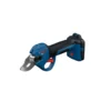 Bosch Akumulatorske makaze za orezivanje GGP18V-32, Solo