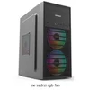 Racunar DSCL Ryzen 5 3400G/8GB/256GB/Win11Pro