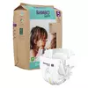 Bambo pelene nature papirno pak. 5 12-18kg 22kom