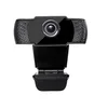 ACME WIMTAG 812H Web kamera, 2MP, 1080p Full HD