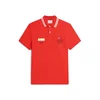 TOMMY HILFIGER Majica STANDARD COUNTRY SPAIN  marine / rdeča