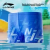 Li-Ning Kupaći kostim za dečake, Plavi