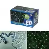Lampice mreža LED 150, 150x120