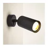 Brilagi - Zidna spot lampa SELE 1xGU10/30W/230V crna