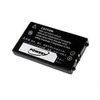 POWERY Akumulator Nintendo DS