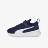 Puma patike, dečaci