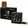 BE QUIET SYSTEM POWER 9 700W, 80 PLUS Bronze efikasnost (do 89%) polumodularno napajanje