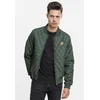 Diamond Quilt Nylon jacket olive