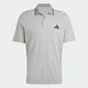 ADIDAS SPORTSWEAR Funkcionalna majica Essentials svetlo siva/črna