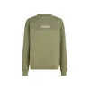 ONEILL Majica Future Surf Society oliva/bela