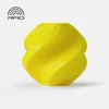 Bambu Lab PLA Basic Yellow - Refill