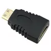 Adapter HDMI na Mini HDMI ž/m linkom