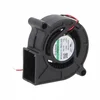 shumee Ventilator na vroč zrak za spajkalno postajo Rosfix 858D