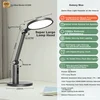 NVC Stona lampa Galaxy Max, 20-40W, Crna
