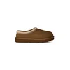 UGG copati ženski semišasti W Tasman II