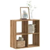 Regal za knjige boja artisian hrast 68,5x32x68,5 cm drveni