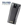 TELIT POWER Baterija NNTN4970CR Li-Ion 7.4V 2350mAh Panasonic za radio stanicu MOTOROLA CP 1
