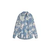 Desigual Srajca svetlo modra / bela