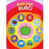 Moje prve rijeei - Rijeei