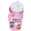 KAWAII NOODLE POTS Plišasta igrača pingvin 17cm