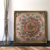 Wallity Slika 33x33cm