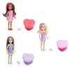 Barbie PARTY REVEAL CHELSEA